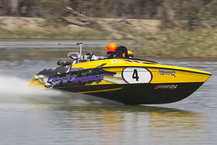 Gerry Gulley's Powerboat